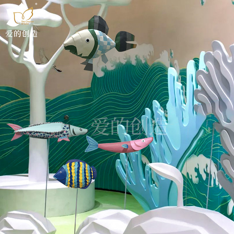 大型纸艺鱼美陈装饰品橱窗装饰摆件高端手工纸艺卡纸仿真多彩鱼