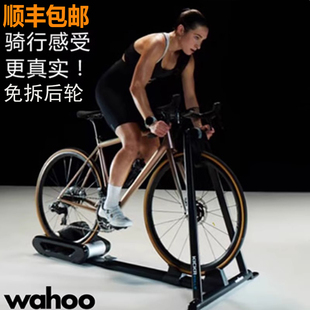 【送地垫】wahoo KICKR ROLLR智能滚筒骑行台山地公路自行车室内