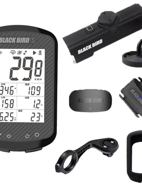 黑鸟GPS码表BB18S自行车智能码表公路车蓝牙无线计速大屏里程表