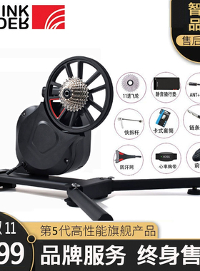 ThinkRider 智骑X7五代骑行台山地公路自行车室内静音功率训练台