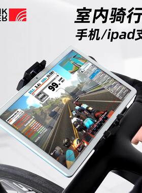 ThinkRider智骑自行车室内骑行台手机支架平板夹佳明码表底座快卡