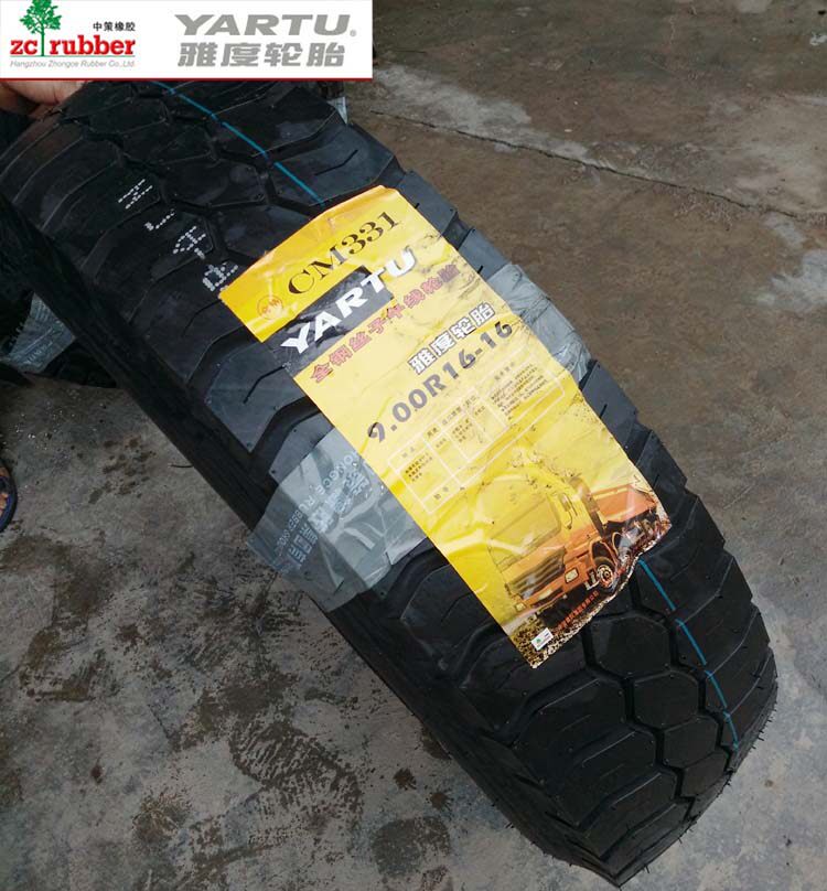 中策雅度轮胎 900r16钢丝载重轮胎 cm331卡货车耐磨轮胎