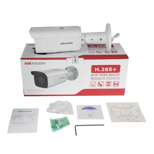 HIKVISION海康威视 英文版 DS-2CD2T85G1-I8 800万网络枪机H.265
