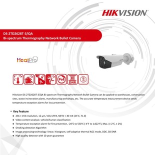 Thermal Optical spectrumCamera HikvisionDS 2TD2628T