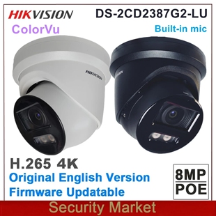 康威视英文版800万全彩POE半球DS-2CD2387G2-LU支持录音英文版