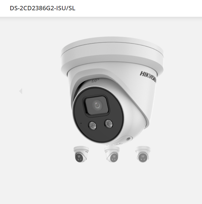 海康威视英文 DS-2CD2386G2-ISU/SL 8MP AcuSense Network Camera 电子/电工 家用网络摄像头 原图主图