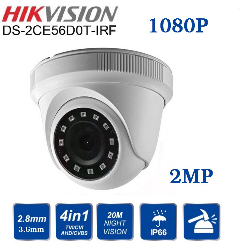hikvision海康威视英文