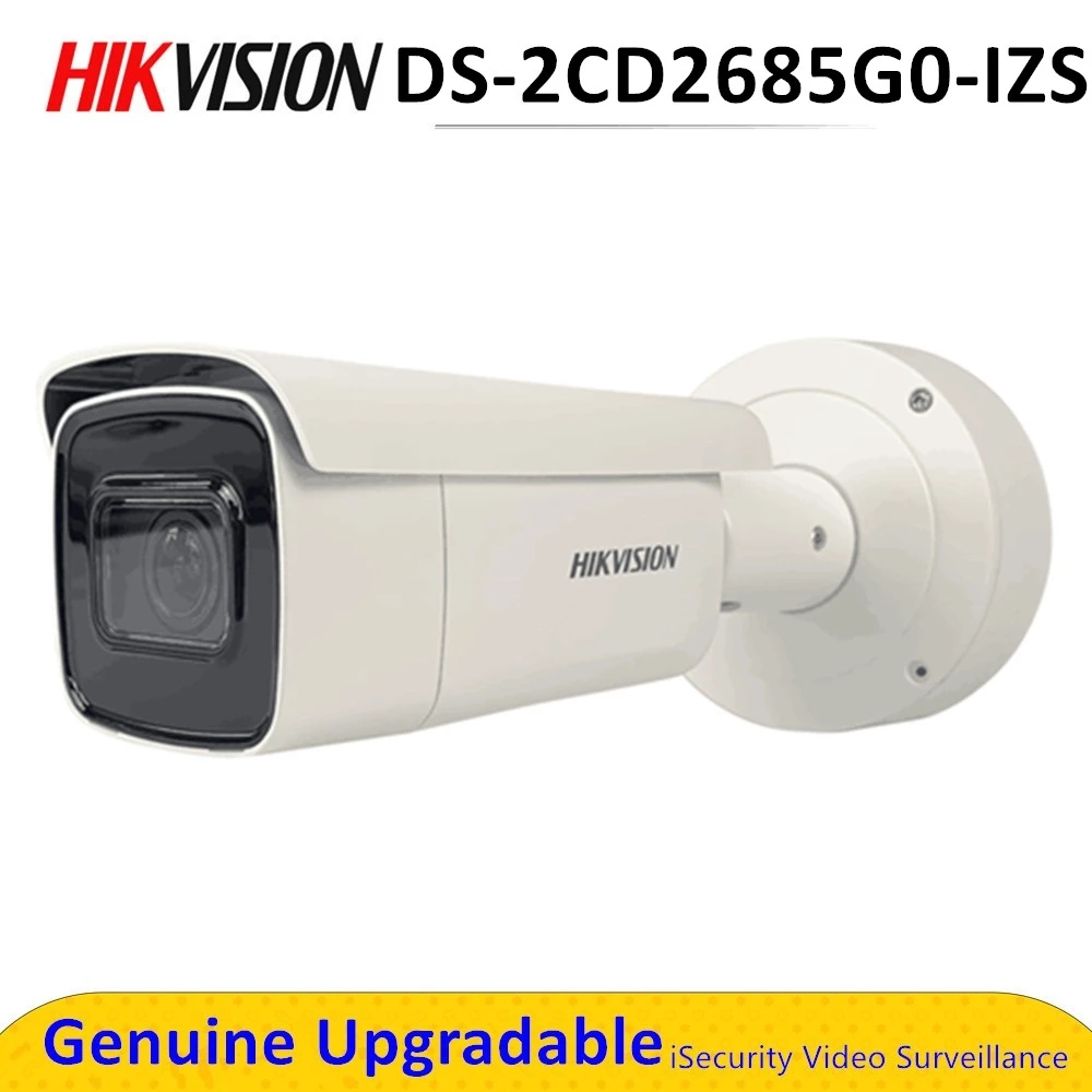 HIKVISION海康威视DS-2CD2685FWD-IZS英文版8MP网络摄像机