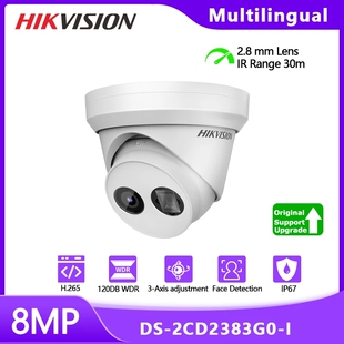 Came HIKVISION海康威视英文版 2CD2383G0 Fixed 8MP