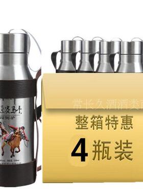 内蒙古闷倒驴 酒不绣钢壶60度1280ml正宗白酒 特产 高度 纯粮食酒