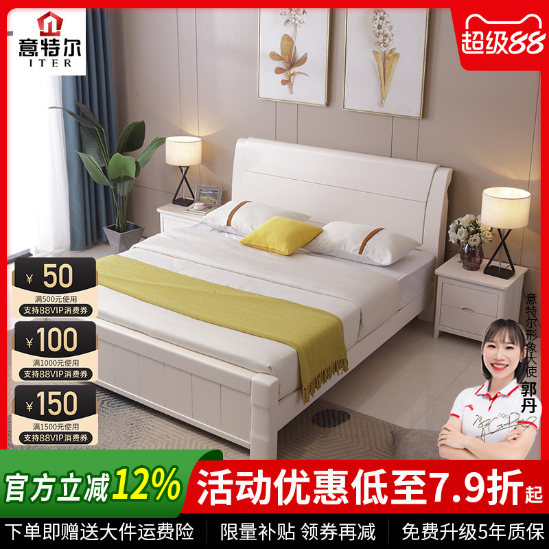 主卧白色中式加厚全实木床