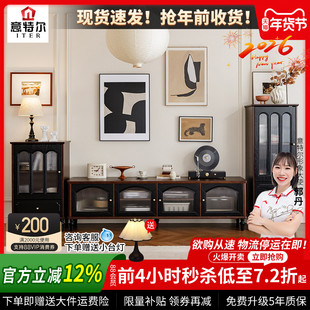 法式复古实木电视柜2025新款客厅家用酒柜落地置物架高低柜可定制
