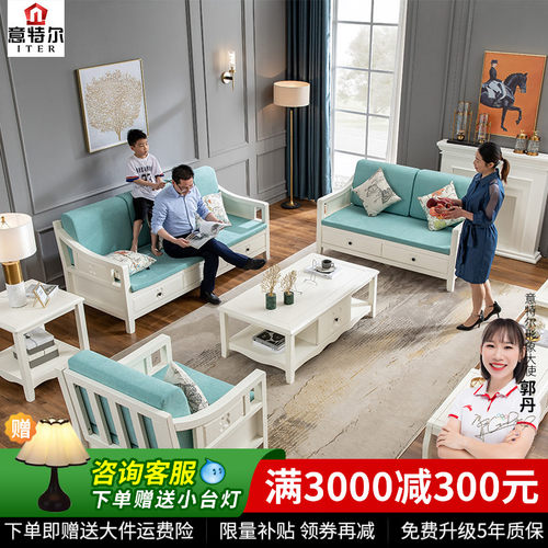 冬夏两用现代简约储物沙发