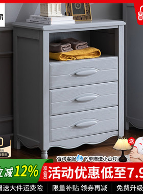 美式全实木5斗柜灰色轻奢风格简约现代小户型卧室客厅玄关收纳柜