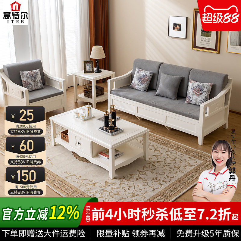 气压高箱储物冬夏两用沙发图片