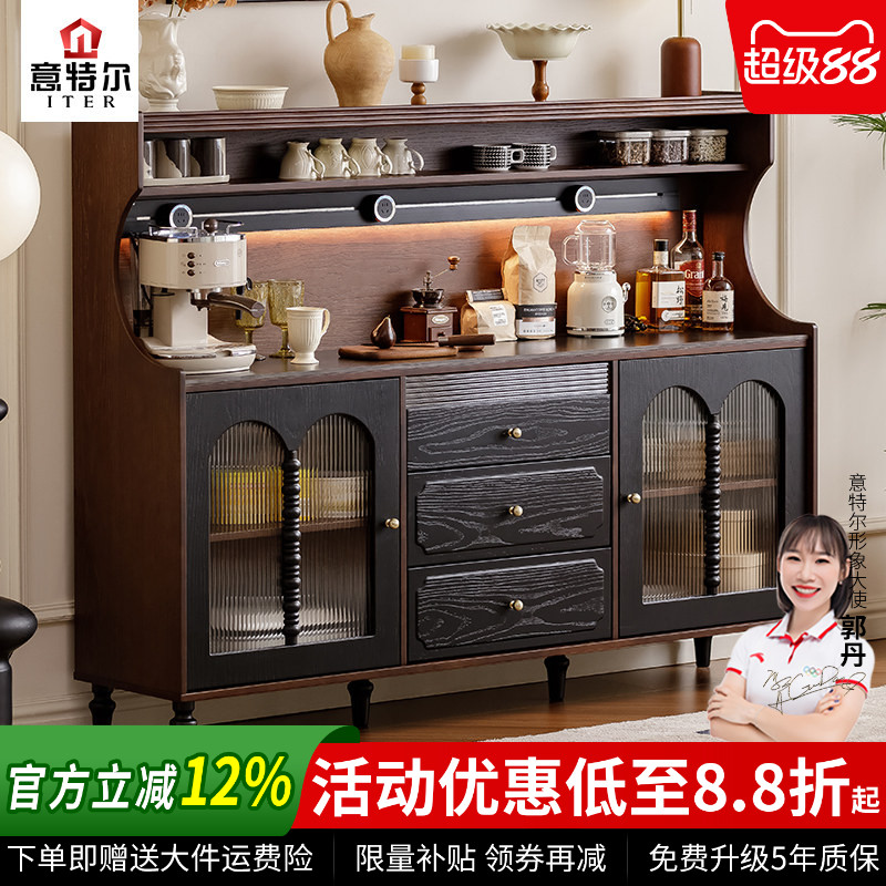 法式复古实木餐边柜2026新款客厅靠墙一体储物柜茶水柜吧台橱柜图片
