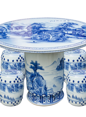 景德镇凳子手绘阳台庭院青花瓷桌