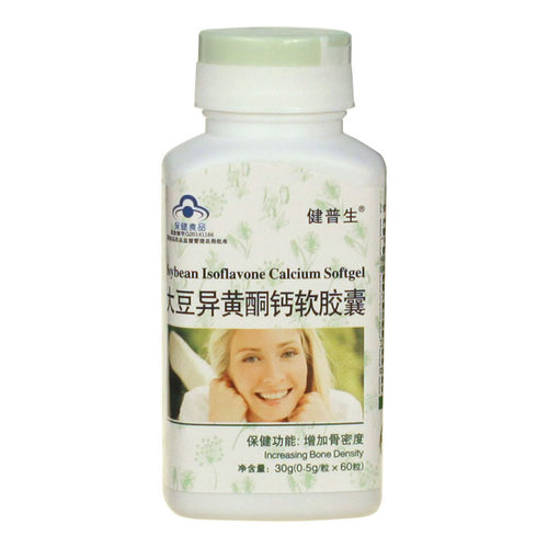 大豆异黄酮钙软胶囊女性保健