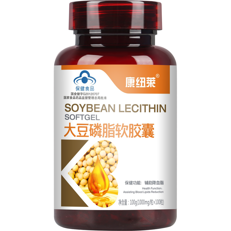 康纽莱大豆卵磷脂软胶囊100粒