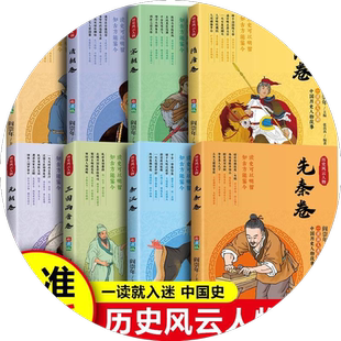 全套3册 稻草人三年级上册课外书必读正版的书目安徒生童话全集格林童话故事书快乐读书吧3上老师推荐阅读经典书籍稻草人书叶圣陶