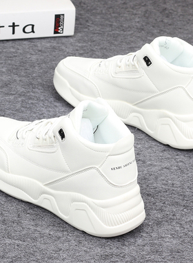 白色高帮鞋男士2024春秋学生小白鞋韩版原宿百搭运动鞋休闲板鞋潮