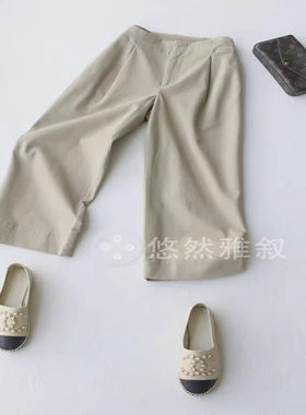 自留 可以包容一切腿型 显瘦显直 小宽松法式宽裤脚利落9分棉裤