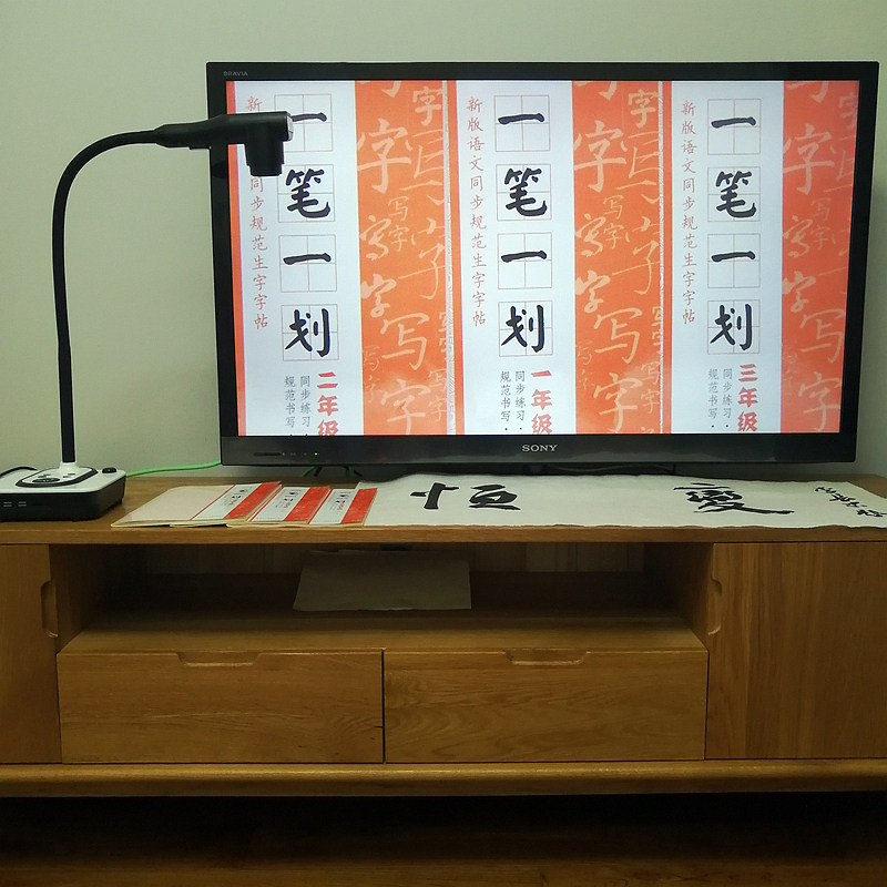 书法绘画 动态演示流畅不拖影 恒变325VHN高清实物视频展示台展台