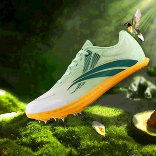 沃兰迪911黑底闪电全掌碳板跑鞋田径短跑竞速体考比赛跳远钉鞋