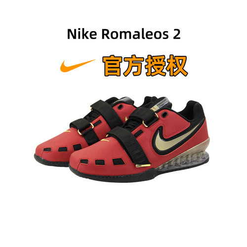 耐克举重深蹲鞋中国红