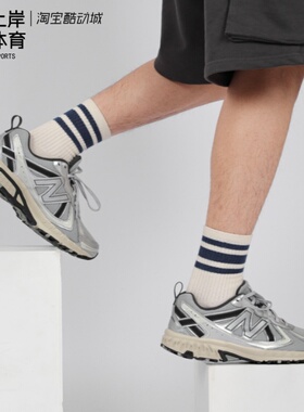 New Balance NB410系列 银色 男女透气复古运动跑步鞋 MT410KR5