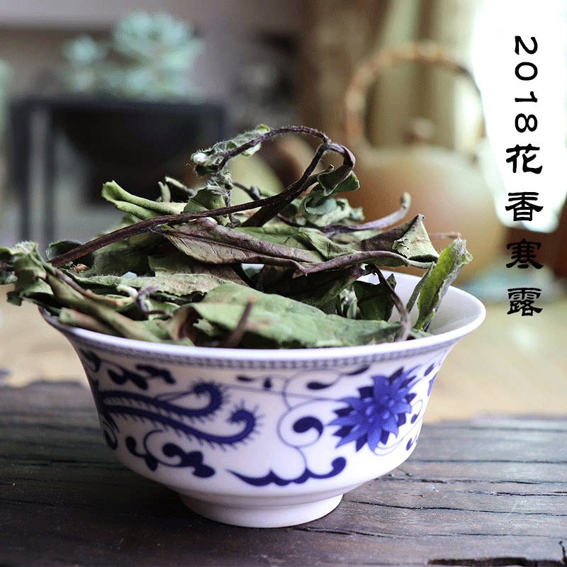 政和白茶2018年寒露寿眉贡眉老白茶高山茶叶特级花香 福建白茶