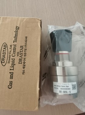韩国DRASTAR调压阀 092-0025L-1S 全新议价