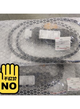 全新和泉安全门锁HS5L-XH44M-G 议价