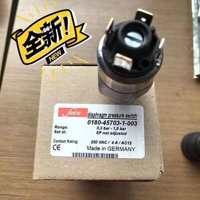 德国原装SUCO 苏克 压力开关0180-45703-1-003议价
