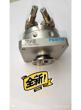 费斯托DSM-12-270-CC-FW 旋转气缸547573议价