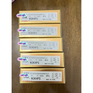 全新NSK 丝杠轴承 30TAC62CDDGSUHPN7CLR议价