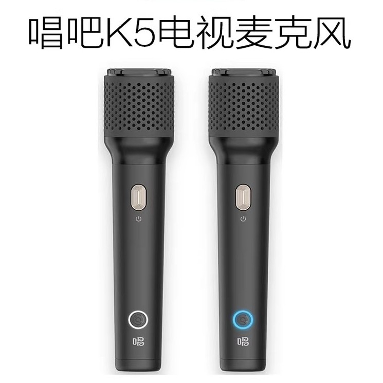 唱吧K5车载K歌麦克风奇瑞风云A9L T11风神L8L7奕派008无线USB话筒