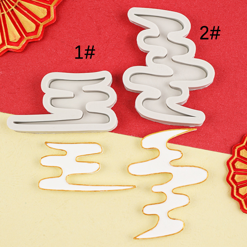 大小中式祥云巧克力生日蛋糕祝寿装饰翻糖摆件装饰插牌硅胶模具