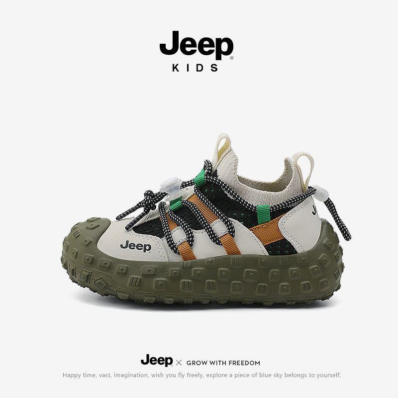 JEEP儿童个性船船鞋2026年夏秋薄款软底户外登山防滑男女孩运动鞋