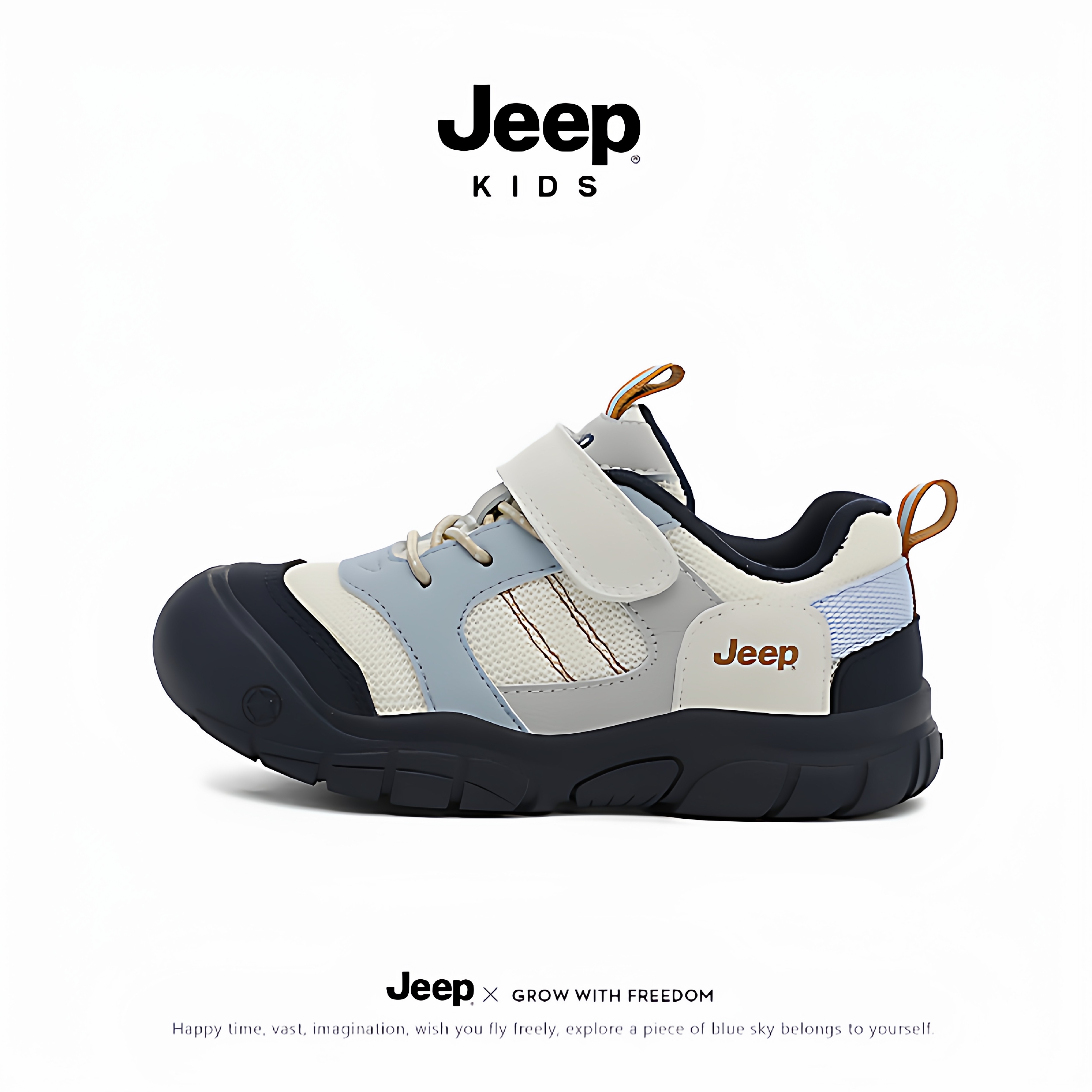 jeep童鞋2025新款户外登山运动鞋
