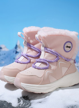 jeep加绒加厚儿童东北大棉鞋高筒靴子保暖二棉鞋轻便冬季雪地鞋子