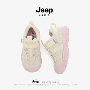 jeep儿童女童运动鞋2026新款网面透气轻便中小童户外防滑登山鞋子