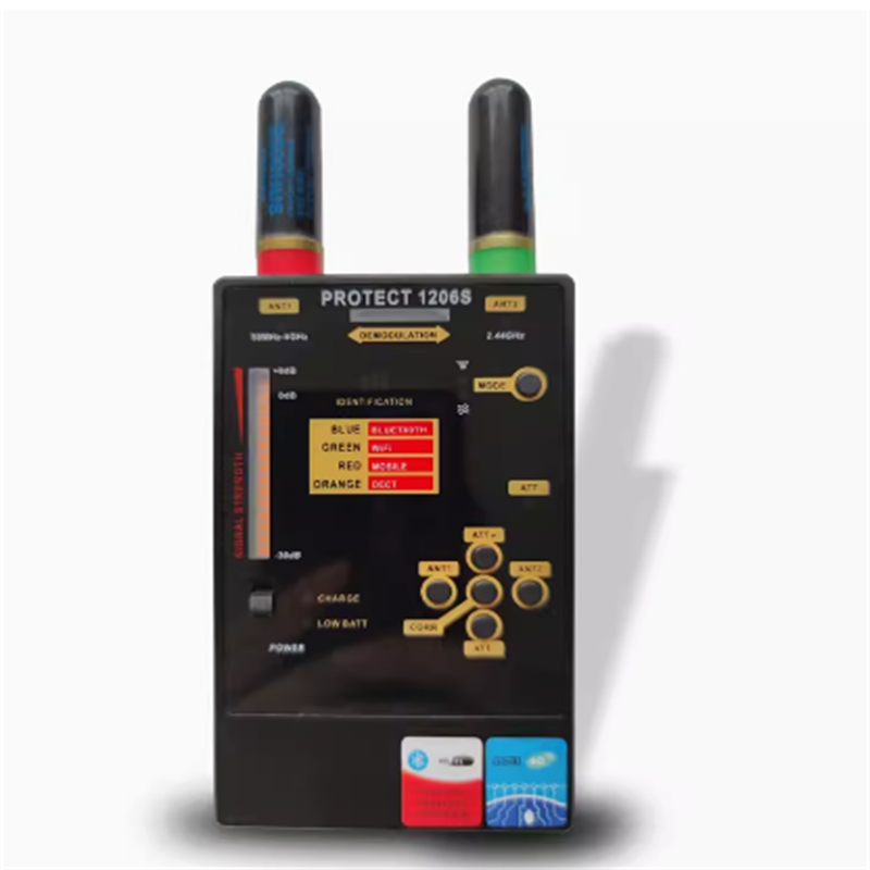 1206S乌克兰无线信号探测器