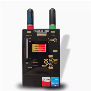 1206S乌克兰多功能信号检测扫描探测器防监听防偷拍摄像头检查