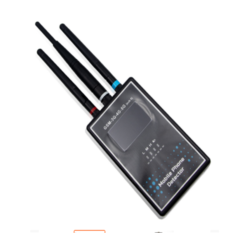 台湾确保安手机信号侦测器2G 3G 4G 5G无线电波探测器