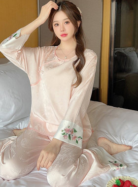 真丝睡衣100%桑蚕丝女士新中式睡衣春秋国风高级感刺绣家居服套装