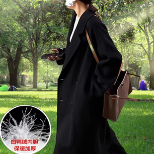 高端黑色双面羊绒大衣女中长款2025秋冬新品韩系宽松羽绒毛呢外套