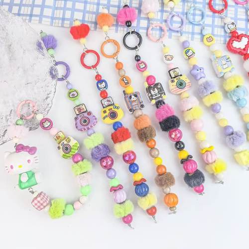 2条多巴胺可爱卡通串珠DIY链