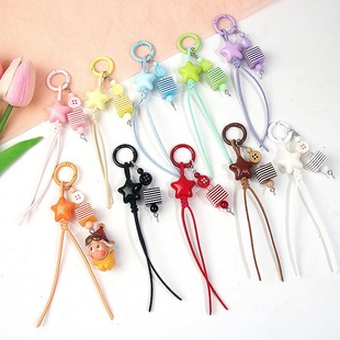 2条新款创意条纹珠钥匙钮扣五角星盲盒萌粒配饰编绳包挂件手机链