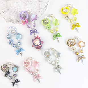 2条清新水晶萌粒DIY羊角钉猫眼珠光细闪梦幻星星手机链包挂挂件